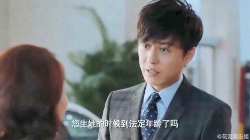 靳东搞笑,笑料百出，颠覆形象！