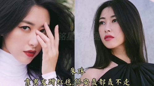 娱乐吃瓜女艺人吵架,吃瓜女艺人上演激烈争吵大戏