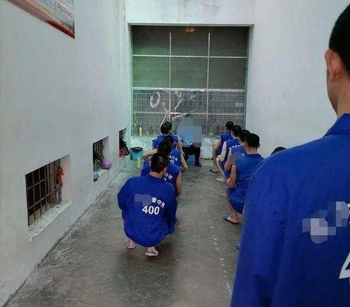 拘留所里的生活图片