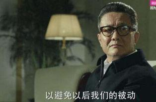 人民的名义高书记演员,人民的名义中的权力与担当